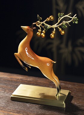 柏梵高档黄铜鹿摆件一鹿高升客厅玄关招财装饰摆件开业乔迁礼品
