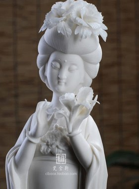 人物摆件 德化陶瓷中式古典仕女美女一对花卉雕塑工艺品摆件 唐风