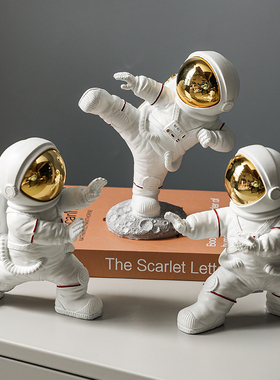 家居软装饰品客厅太空人宇航员摆件小创意办公室桌面书房书桌书架