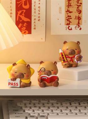 励志卡皮巴拉小摆件学生书