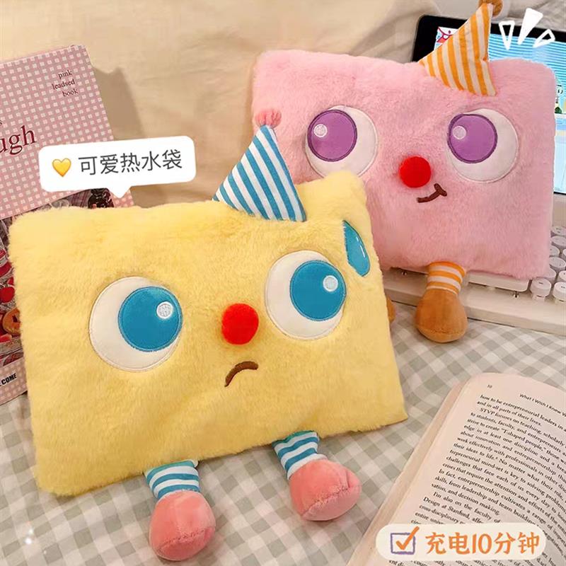 日本热水袋可插手充电防爆2025新款暖宝宝暖水袋女生用热敷暖手宝 - 图0