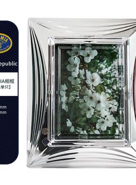 捷克进口Bohemia水晶玻璃