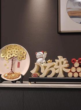 开业礼物高档摆件八方来财