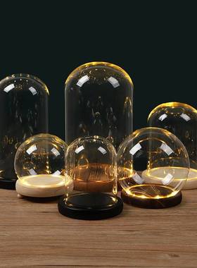 发光玻璃罩透明展示盒人偶圣诞树积木手模桌面摆件手办带灯防尘罩