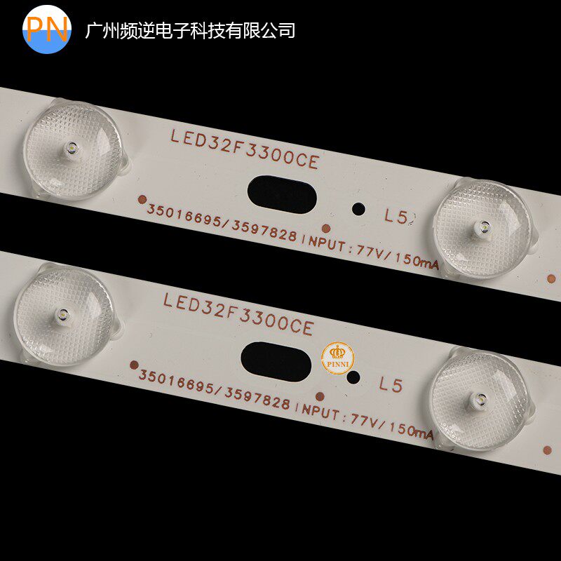 适用康佳LED32F3300CE led32f3300c灯条12灯液晶电视LED背光 - 图0