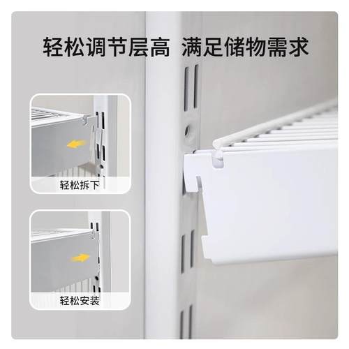 步入式金属衣柜框架定制钢架结构衣帽间开放式衣柜卧室家用储物柜 - 图1