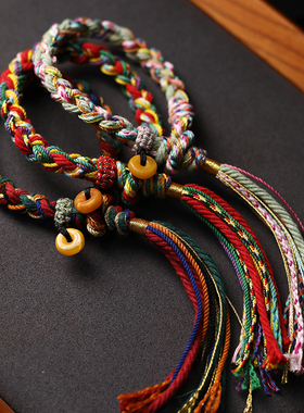 子鱼居 全手工编织藏式五彩手绳手链文玩棉绳复古民族风流苏首饰