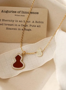 不掉色~高级感小众红色微镶葫芦项链女毛衣链锁骨链轻奢设计礼物