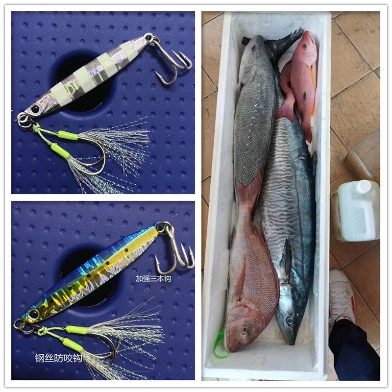 35g/45g/60g/80g海钓船钓马鲛马友鬼头刀夜光速沉铁板路亚饵假饵,淘宝优惠券,粉丝福利购,淘宝优惠卷