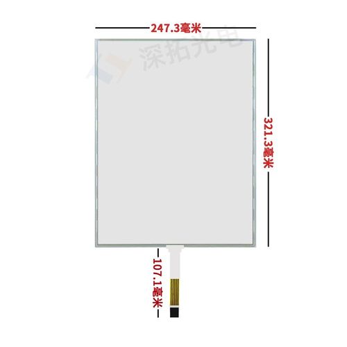 五线电阻屏10.1寸k10.4寸12.1寸15.6寸17.1寸19.1寸军工工业电阻 - 图1