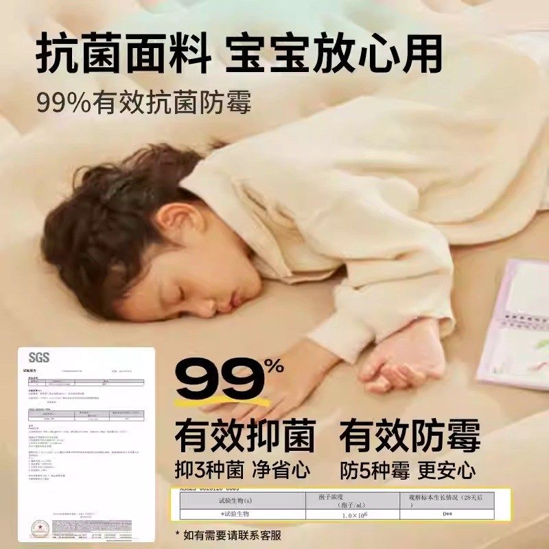 充气床垫户外露营野营帐篷睡垫打地铺家用新款自动便携加厚气垫床,淘宝优惠券,粉丝福利购,淘宝优惠卷