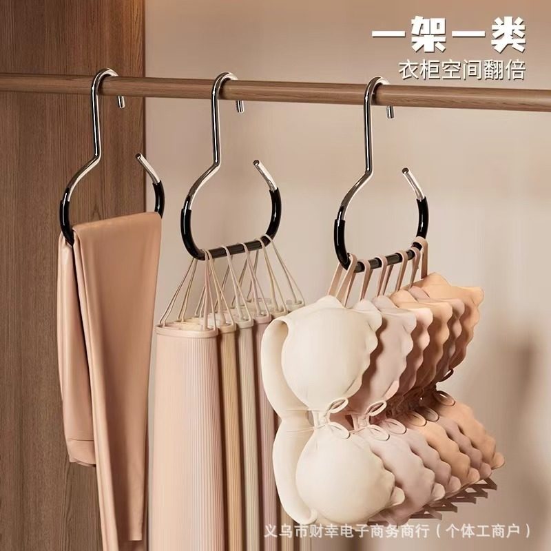 帽子收纳挂钩圆环衣架宿舍衣柜内挂鸭舌棒球帽吊带包包挂帽神器,淘宝优惠券,粉丝福利购,淘宝优惠卷