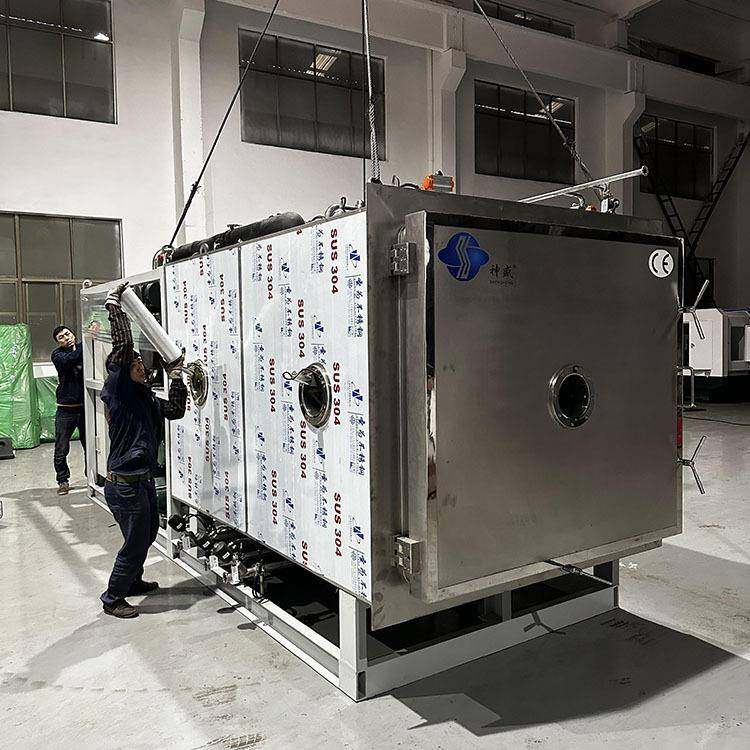 1-250平生物制药冷冻干燥机虾青素冻干机多肽胶原蛋白冻干设备,淘宝优惠券,粉丝福利购,淘宝优惠卷