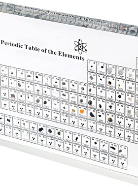 热销化学元素周期表实物3D立体教师节实用礼物学习桌面摆件创意