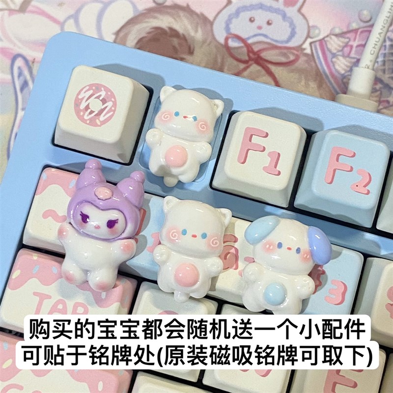 Hi75音量替换A旋钮 不定时更新 - 图1