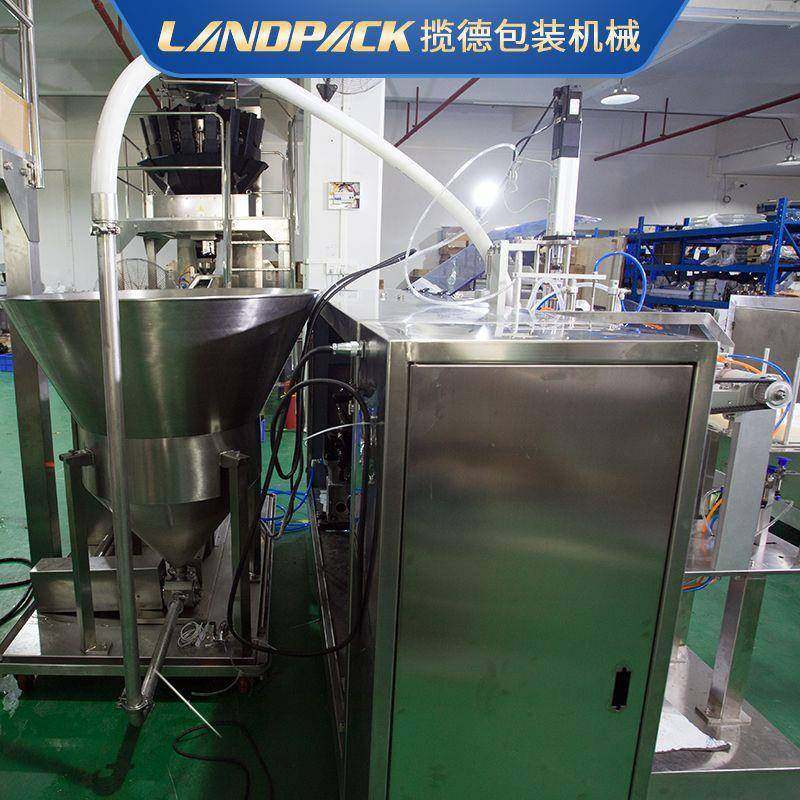 预制菜给袋式包装机冷冻半成品肉片包装机全自动牛肉片包装机,淘宝优惠券,粉丝福利购,淘宝优惠卷