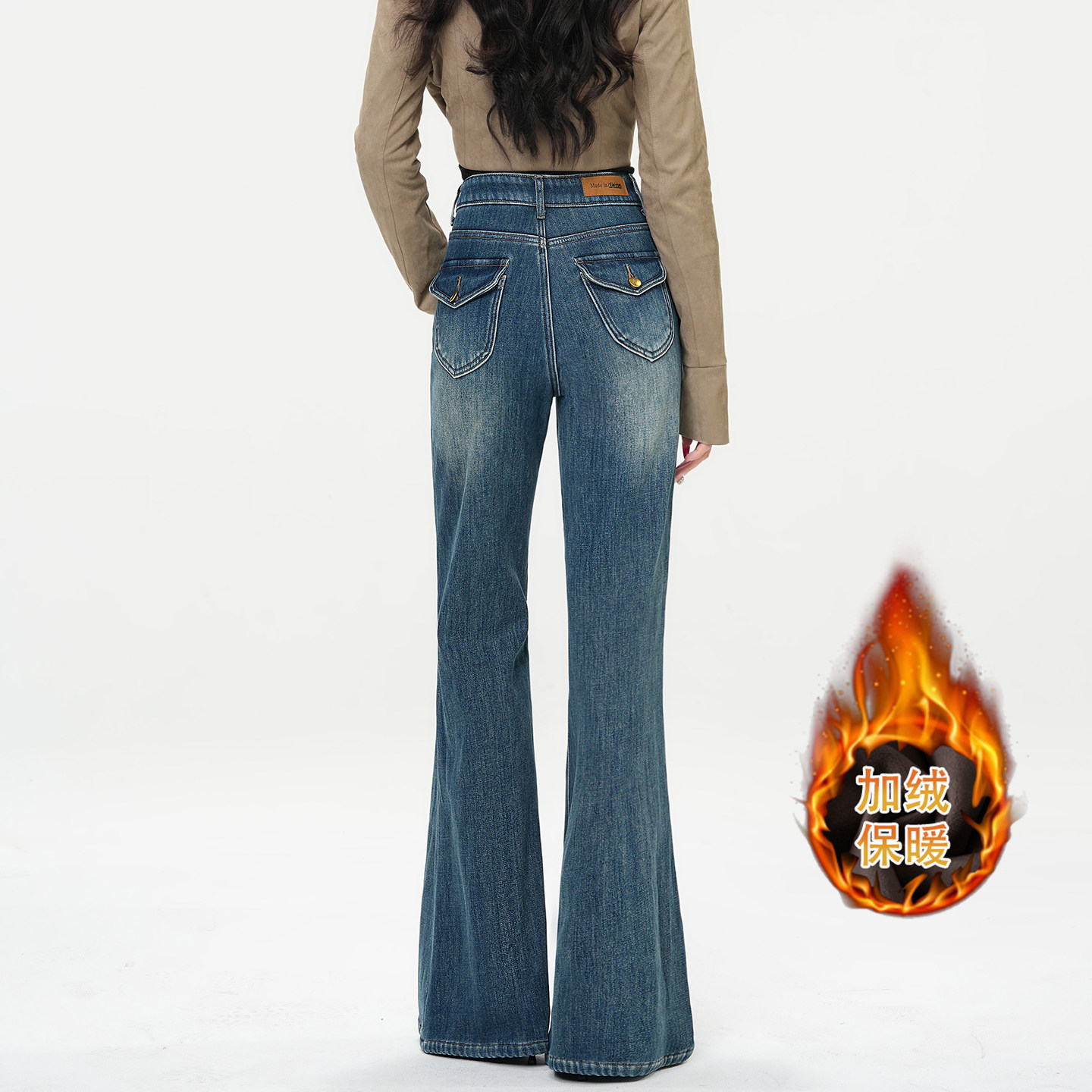 若纤 Pretty Silhouette寒江映月加绒保暖微喇牛仔裤女高腰喇叭裤