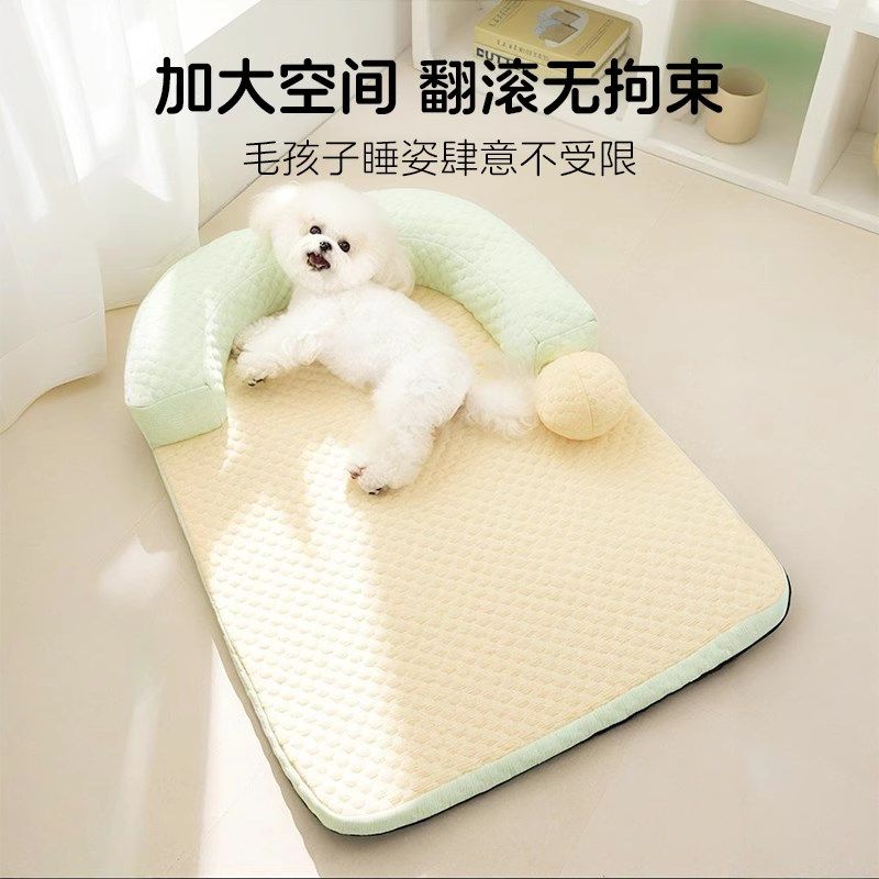 猫窝四季通用猫床夏季猫咪睡窝猫沙发夏天凉席凉窝猫垫睡觉用狗窝,淘宝优惠券,粉丝福利购,淘宝优惠卷