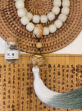 江南烟雨天然菩提根手串男女款绕指柔菩提子文玩手持佛珠盘珠手串