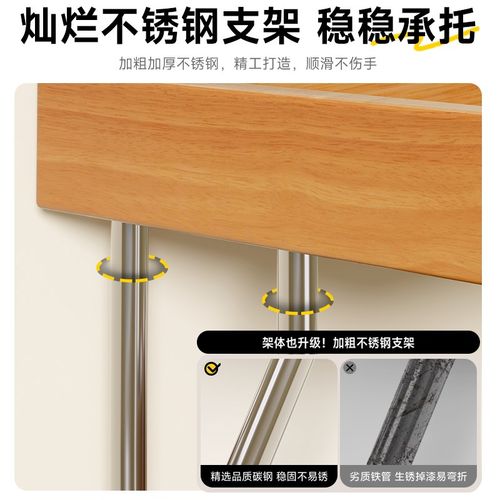 杯架咖啡角实木水杯放置餐柜咖啡杯架子餐桌台面杯子置物架 - 图1