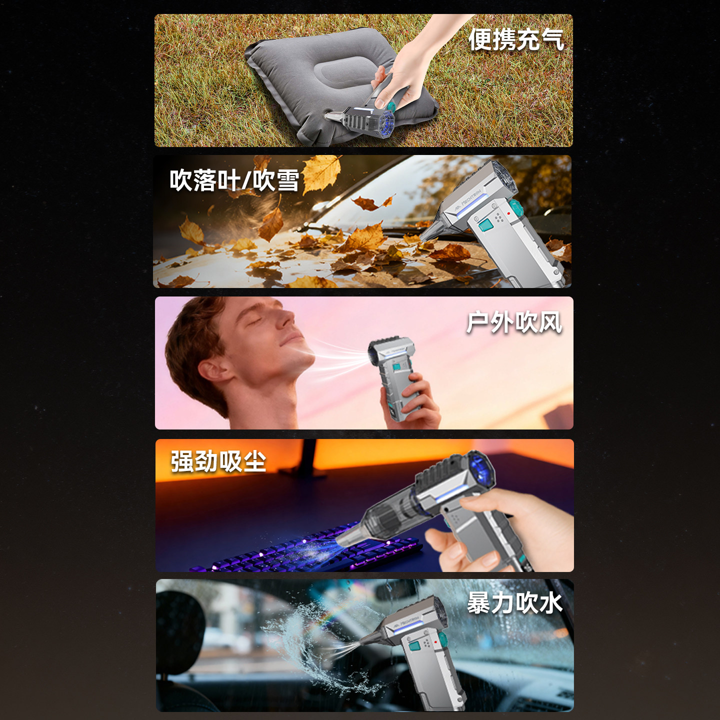 图5