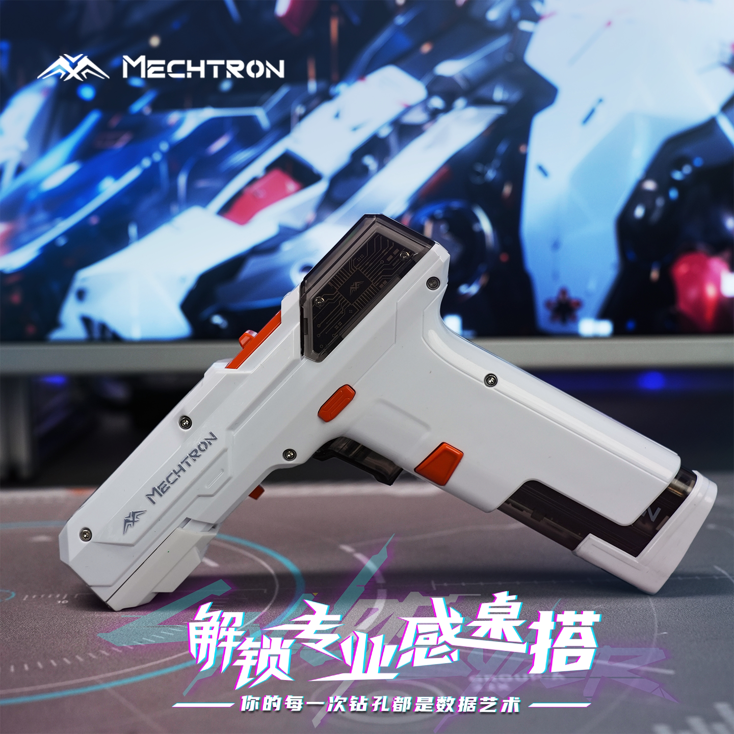图2