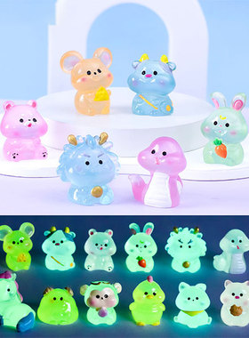 夜光动物爆款【混合发】环保材质