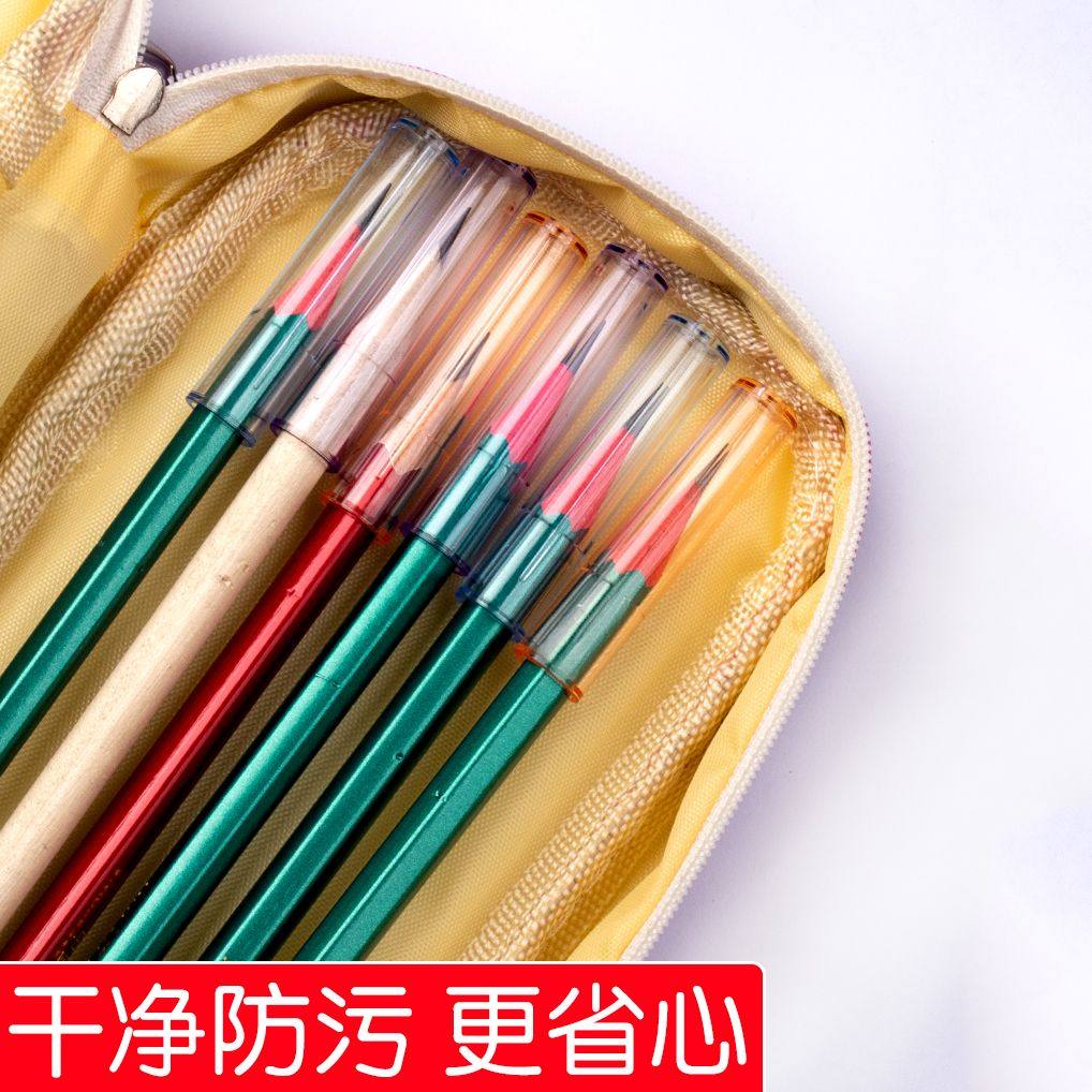 透明铅笔帽保护套可爱高颜值铅笔套笔盖儿童铅笔尖头套通用款笔盖,淘宝优惠券,粉丝福利购,淘宝优惠卷