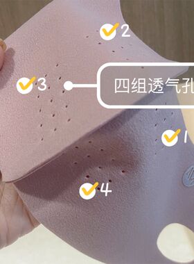秋冬加绒胶原蛋白简约纯色口罩