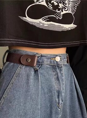 隐形懒人弹力腰带简约百搭超舒适
