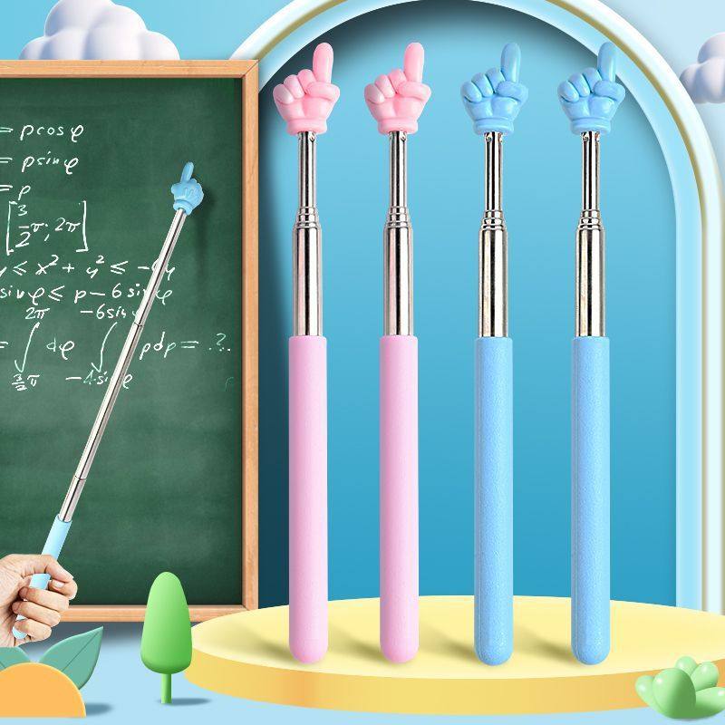 可伸缩教学指读棒儿童阅读手指棒教具教师指挥可爱趣味手指点读棒,淘宝优惠券,粉丝福利购,淘宝优惠卷