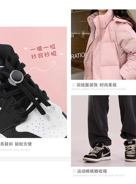 弹簧扣吊扣绳扣双孔卡扣扣鞋带扣
