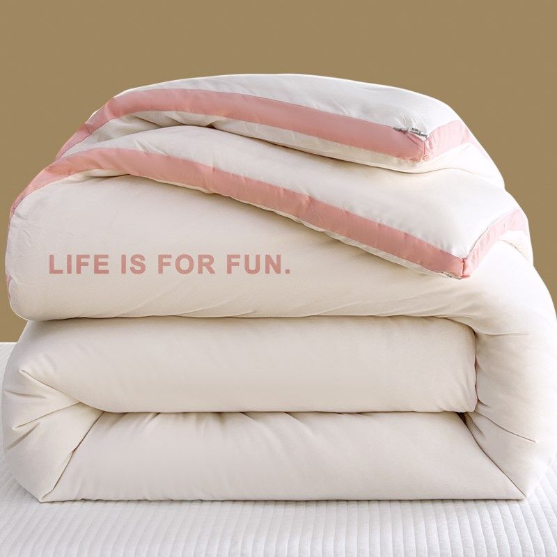 大豆纤维被子四季通用被芯棉被春秋被冬被太空调被单人宿舍学生褥,淘宝优惠券,粉丝福利购,淘宝优惠卷