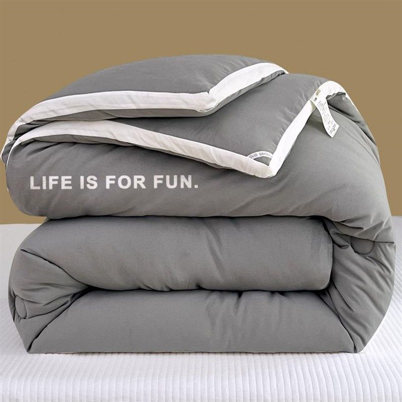 大豆纤维被子四季通用被芯棉被春秋被冬被太空调被单人宿舍学生褥,淘宝优惠券,粉丝福利购,淘宝优惠卷