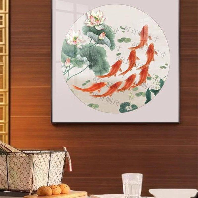 八鱼图招财鲤新中式装饰画餐厅墙面玄关挂画饭厅壁画八条鱼装饰画,淘宝优惠券,粉丝福利购,淘宝优惠卷