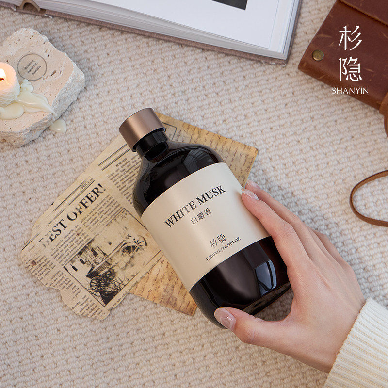 杉隐高级酒店香薰500ml大容量玫瑰精油香薰居家无火香薰持久留香,淘宝优惠券,粉丝福利购,淘宝优惠卷