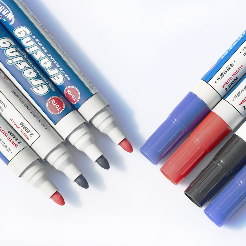 白板笔儿童无毒黑色红色蓝色擦水性办公记号文具彩色黑板笔,淘宝优惠券,粉丝福利购,淘宝优惠卷