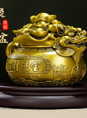 全铜貔貅聚宝盆摆件聚财办公室黄铜招财进宝带盖店铺开业礼品大号
