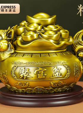 全铜貔貅聚宝盆摆件聚财办公室黄铜招财进宝带盖店铺开业礼品大号