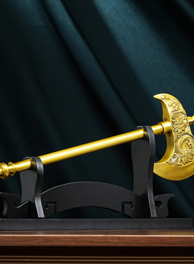 实心全铜龙头斧子工艺品黄铜斧头摆件家用客厅镇宅大号铜制装饰品