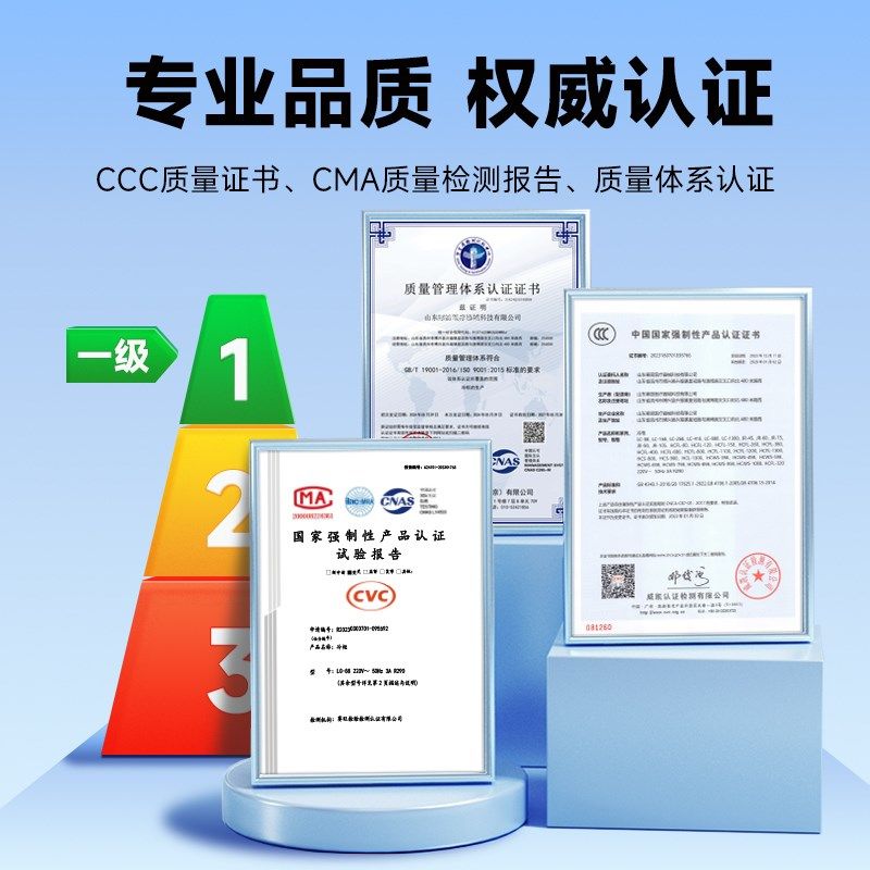 饮料冷藏展示柜商用风冷饮料柜冰箱啤酒冰柜双开门保鲜冷藏酒水柜,淘宝优惠券,粉丝福利购,淘宝优惠卷