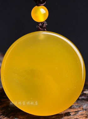 黄玛瑙五行卦属土坤为地缺土补土吊坠平安扣挂件麒麟钥匙扣手机链