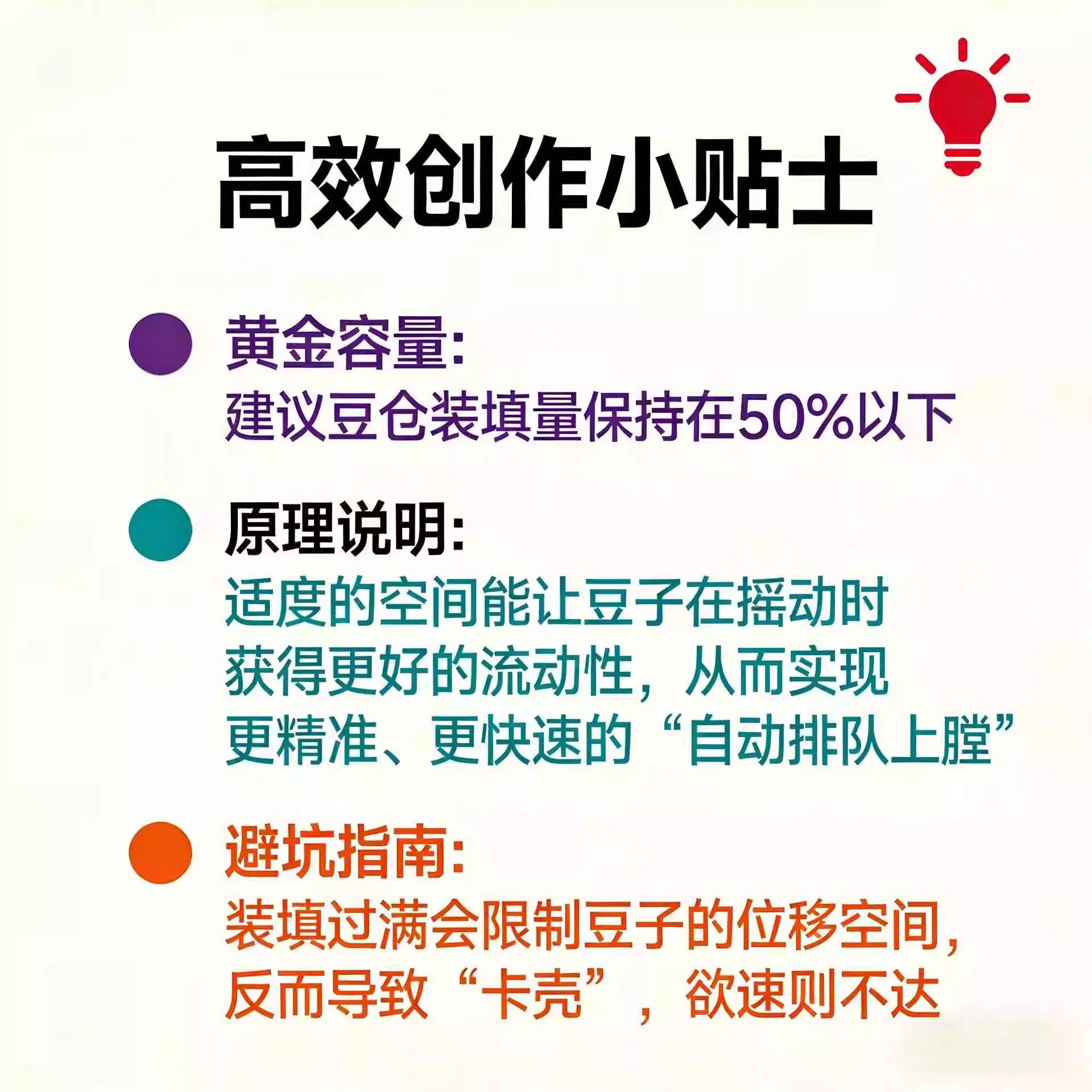拼豆豆拼豆笔手工diy辅助工具点按式拼豆笔立体融合豆益智补充包6,淘宝优惠券,粉丝福利购,淘宝优惠卷