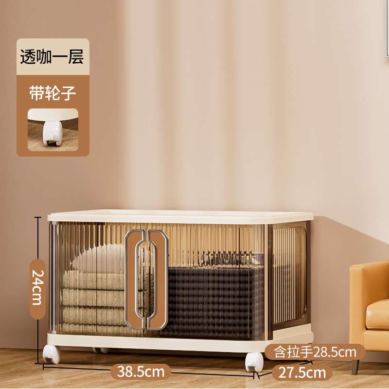 折叠收纳柜客厅塑料收纳箱家用儿童玩具卧室加厚衣柜多层储物柜 - 图3