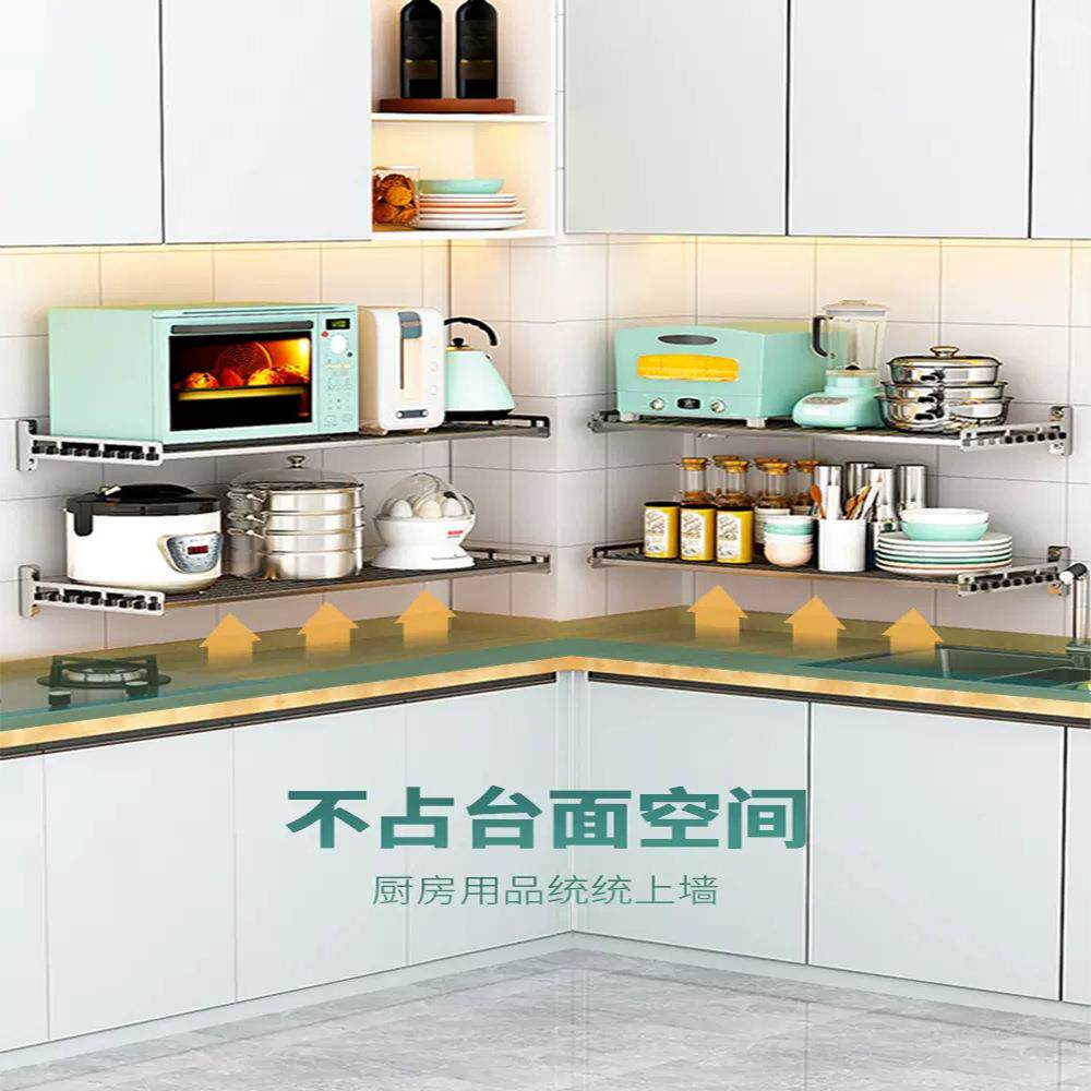 304不锈钢壁挂式厨房置物架微波炉烤箱锅具收纳架一字隔板层板架 - 图0