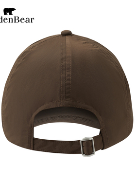 【UPF50+】GOLDEN BEAR/金熊2026夏季新品男士防晒遮阳棒球鸭舌帽