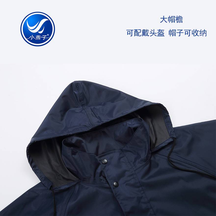 小燕子雨衣雨裤套装男轻便户外通勤骑行成人雨披分体分体式防雨 - 图1