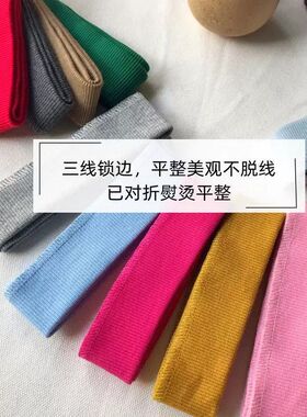 卫衣替换螺纹领子领圈领口替换更换男士内衣卫衣的DIY领子替换t恤