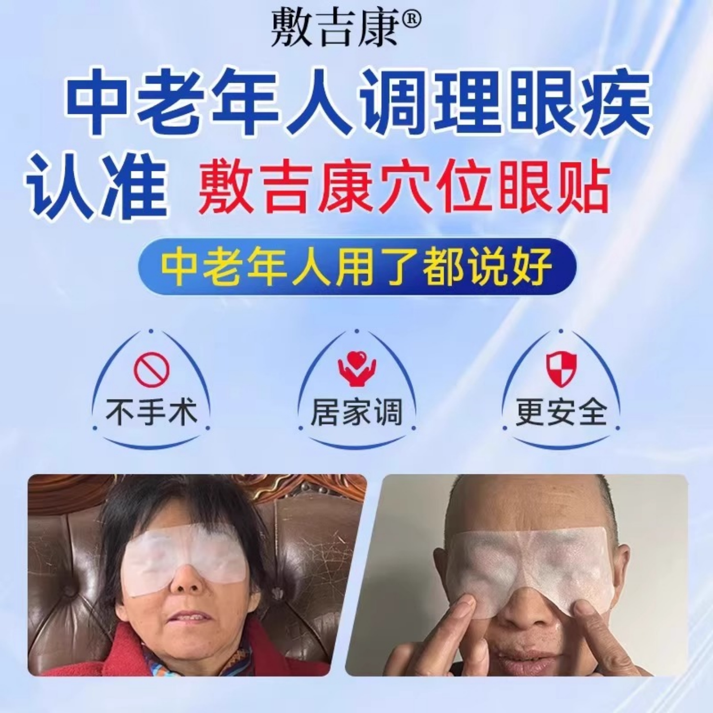 图5