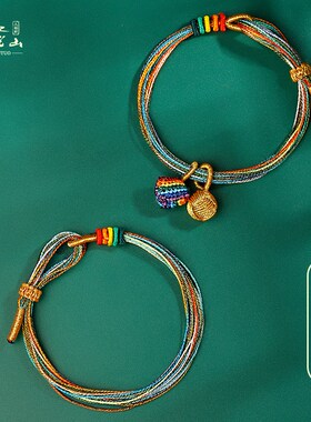 普陀山2025年端午节五彩线手工编织手绳小粽子手编五色线手链礼物